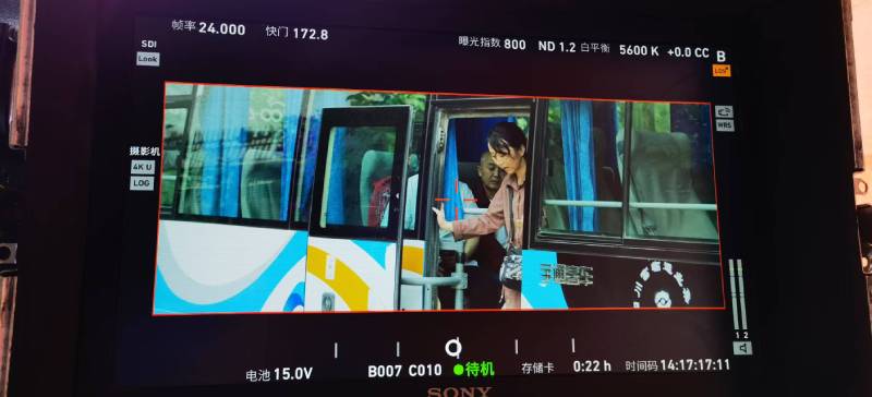 龙里县广告片制作：文旅项目专属，用故事化镜头讲好城市与景区魅力！